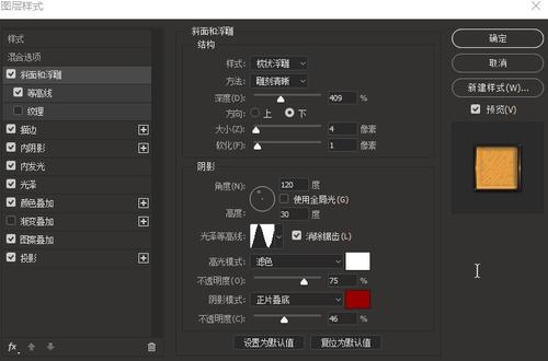 波鸿鲁尔大学Scienceandtechnologydiploma