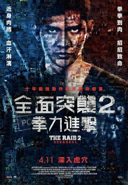 毕业生大学成绩单怎么查询