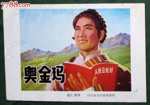 Universit?tzuK?ln学生卡办理